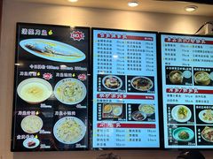 -老半斋(福州路店)