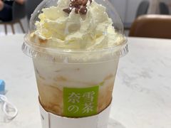 -奈雪的茶(宝龙一城店)