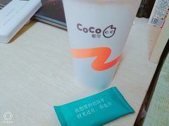-CoCo都可(芙蓉天虹店)