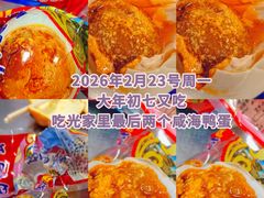 -大连凯丹广场