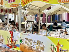 -VT101维多利广场