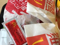 -麦当劳(展览路店)