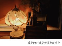 -樹下遇见树·咖啡