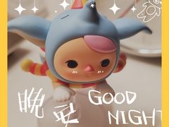 -泡泡玛特POPMART(上海环球港店)