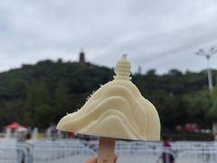 -狼山风景名胜区