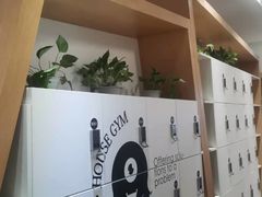 -帝豪斯健身俱乐部(市府恒隆广场店)