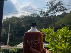 -Local泰莲庭(虹鳟鱼店)