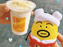 -茶话弄(中贸广场店)