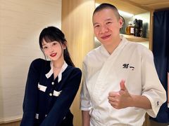 -鮨一日本料理旗舰店(总店)