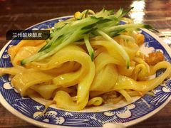 -左陕右甘(亚运村店)