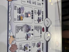 -糖潮糖水铺(省府店)