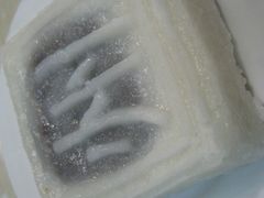 -常州糕团店(北大街新世纪商城店)