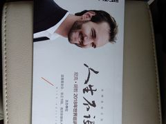 -南京奥林匹克体育中心-体育馆