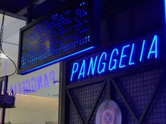 -胖哥俩肉蟹煲(虹口龙之梦店)