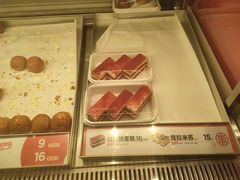-滋府糕点(学府凯德店)