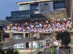 -伊藤洋华堂(温江店)
