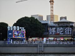 -古文化街旅游区