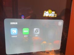 -星聚会KTV(南翔印象城MEGA店)