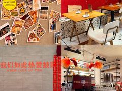 -黑熊披萨orso pizza
