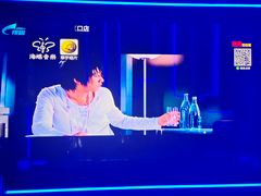 -唐会ktv(虹口店)