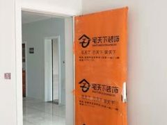 -宅天下装饰·匠心筑家(春熙店)