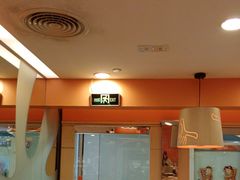 -大快活(罗湖商业城分店)