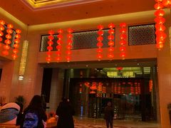 -成都保利公园皇冠假日酒店(熊猫基地店)