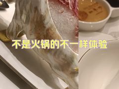 -四季捞