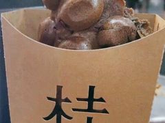 -桂桂茶(恒基名人店)