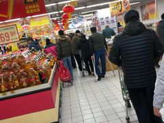 -农工商超市(金沙江路店)