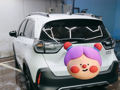 -车知语(新中关购物中心店)