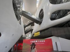 -鄂尔多斯博物馆