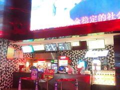 -喜满客影城(汉神广场店)