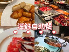 -印象餐厅(杭州国际博览中心北辰大酒店)