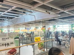 -宜家家居(高新商场店)