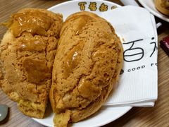 -百福麵家(新馬路店)