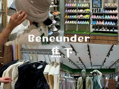 -中骏世界城(泉州店)