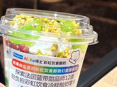 -Blueglass酸奶(华贸购物中心店)