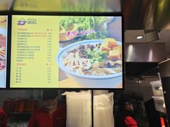 -光明·博海美食花园(上海瑞金医院12号楼店)