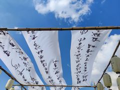 -慈城古县城景区