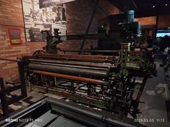 -柳州工业博物馆