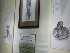 -广东中医药博物馆