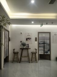 -御品•瑶浴灸疗SPA