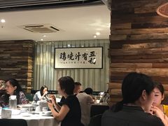 -五稻厨房粤西菜(新闻店)
