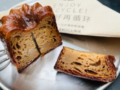 -Au Cafe&Roastery(华侨城店)