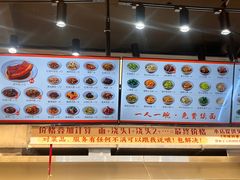 -梅溪·小伙子干挑面(安吉总店)