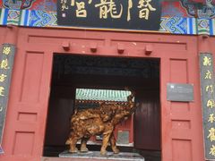 -开封包公祠