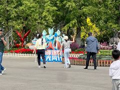 -大连森林动物园