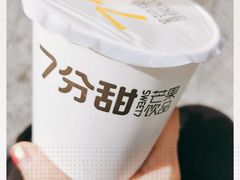 -7分甜(苏州中心店)