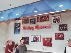 -DQ·蛋糕·冰淇淋(太原街万达店)